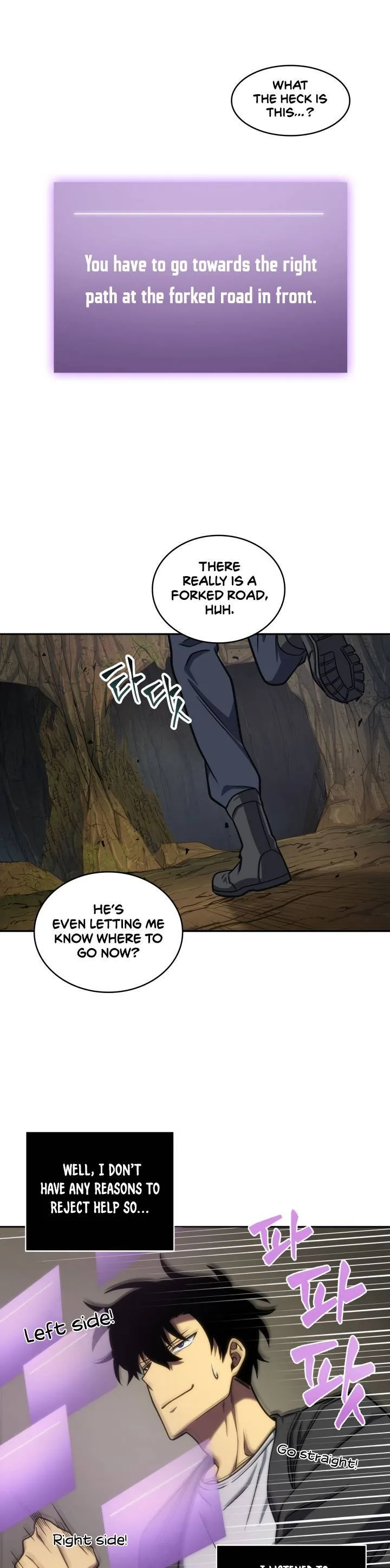 Tomb Raider King Chapter 227 page 7