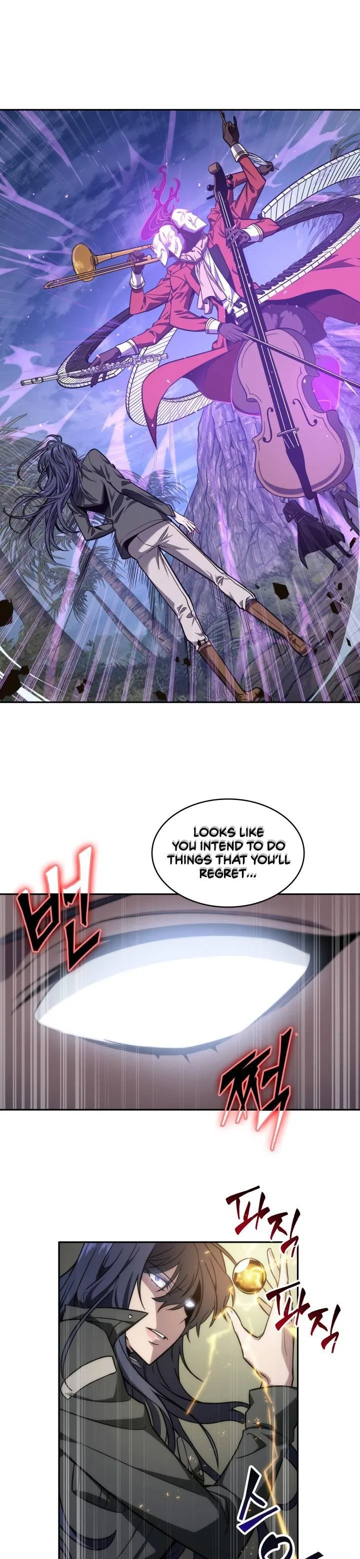 Tomb Raider King Chapter 228 page 1