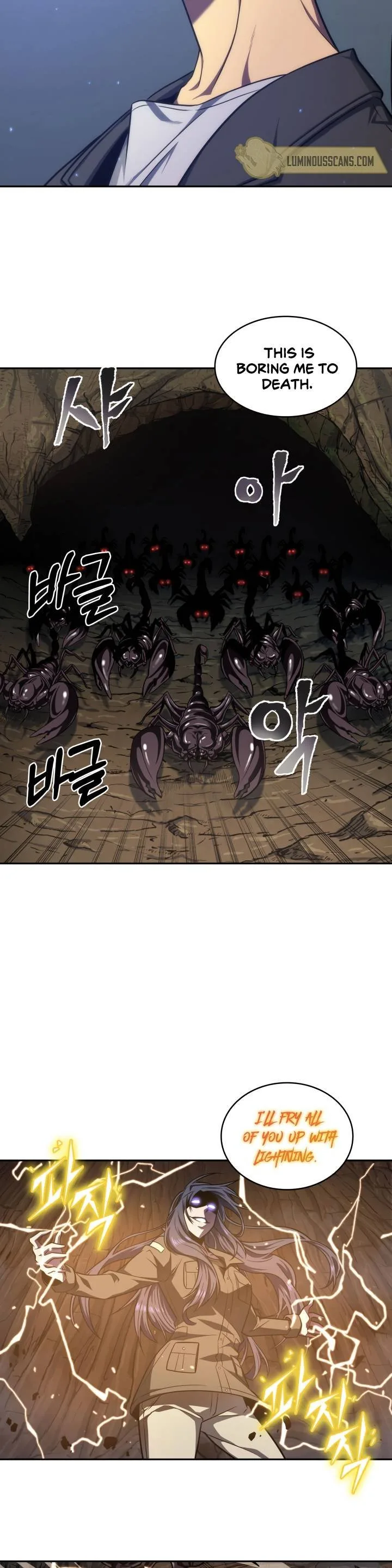 Tomb Raider King Chapter 229 page 17
