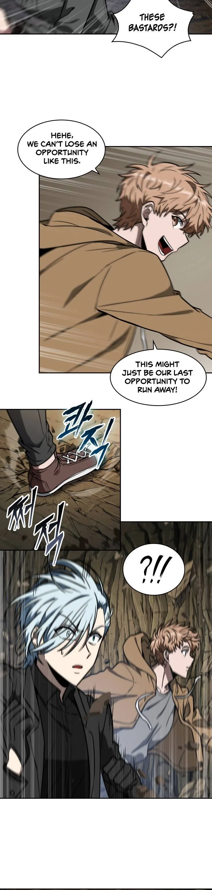 Tomb Raider King Chapter 230 page 2