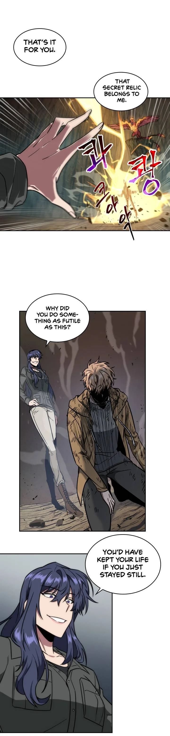 Tomb Raider King Chapter 230 page 17