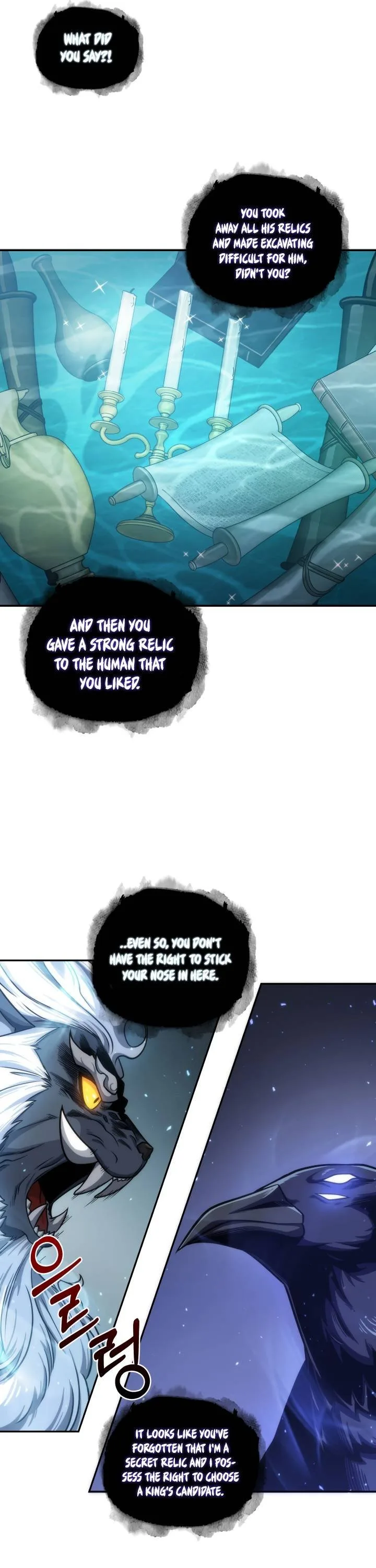 Tomb Raider King Chapter 231 page 6