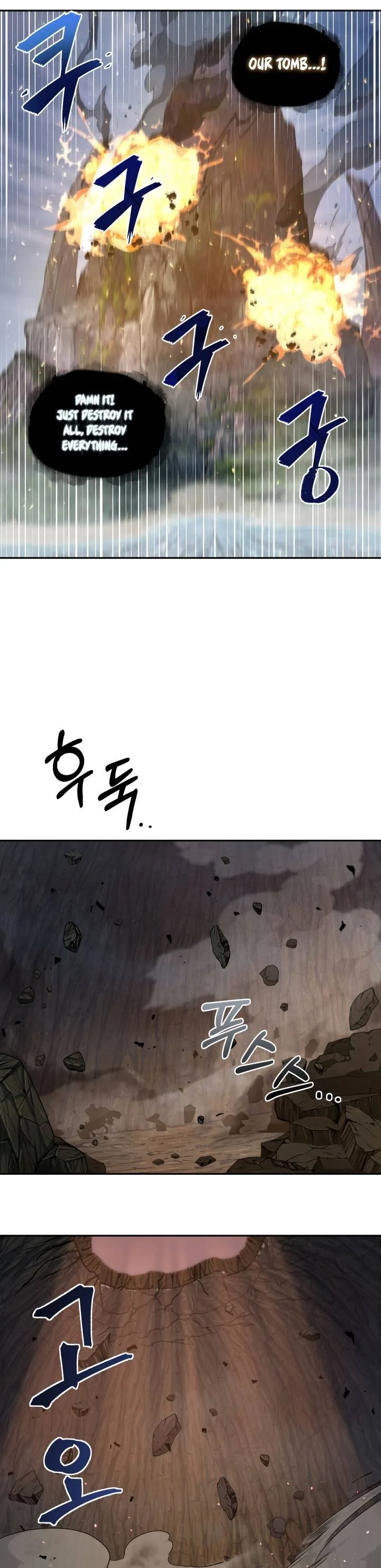 Tomb Raider King Chapter 231 page 14