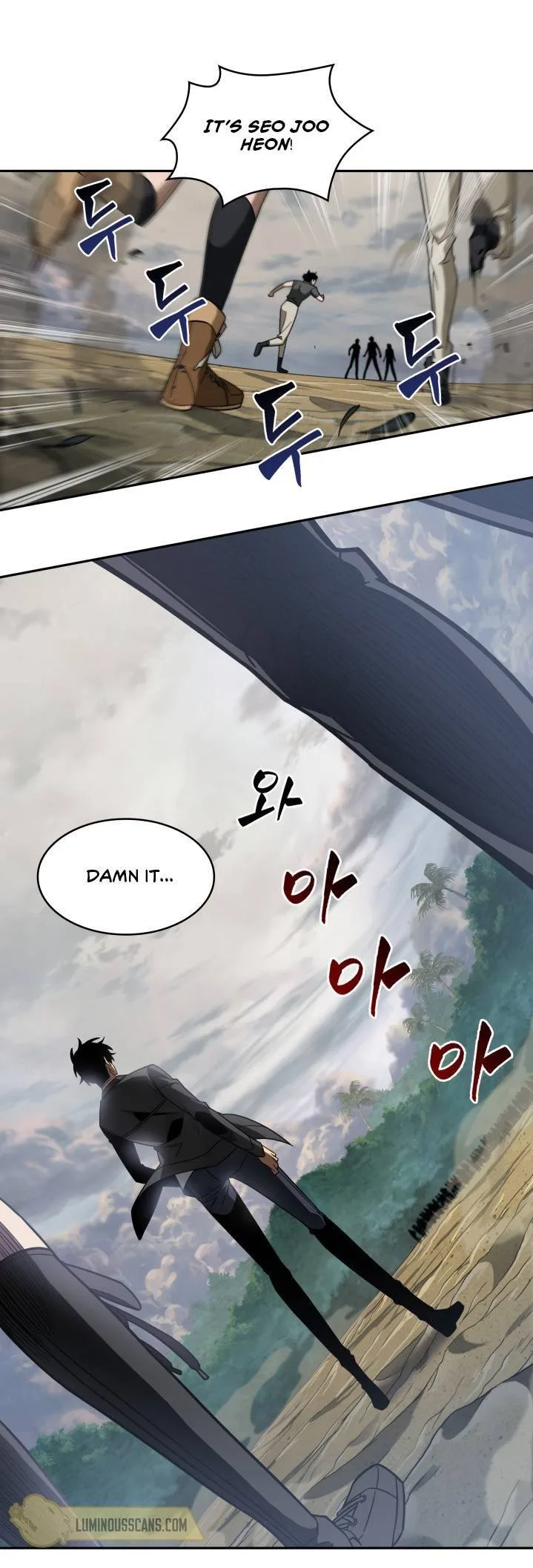 Tomb Raider King Chapter 232 page 9
