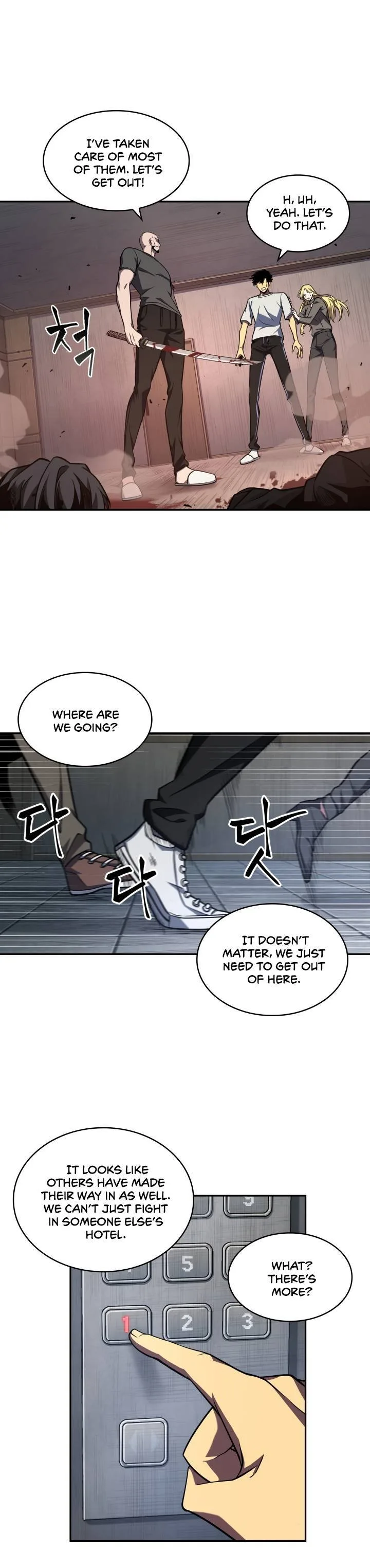 Tomb Raider King Chapter 237 page 12