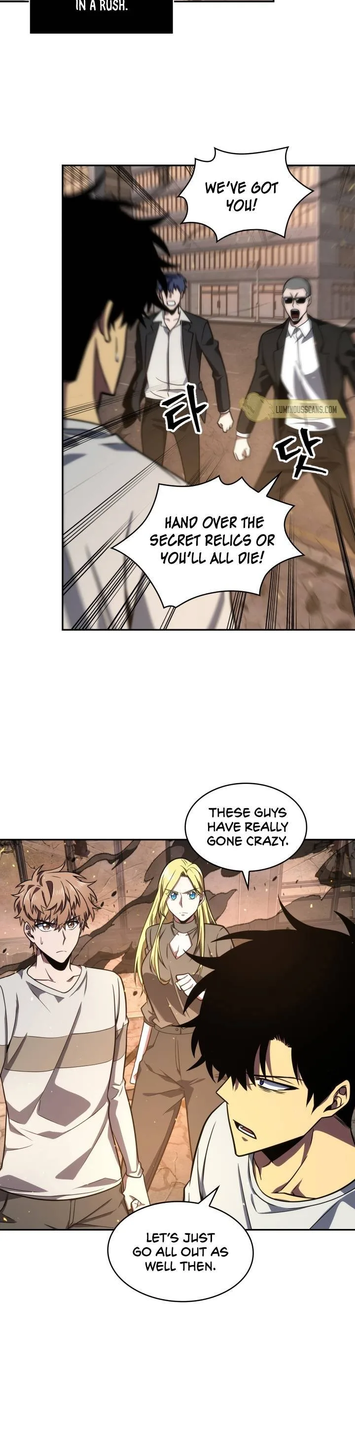 Tomb Raider King Chapter 237 page 17