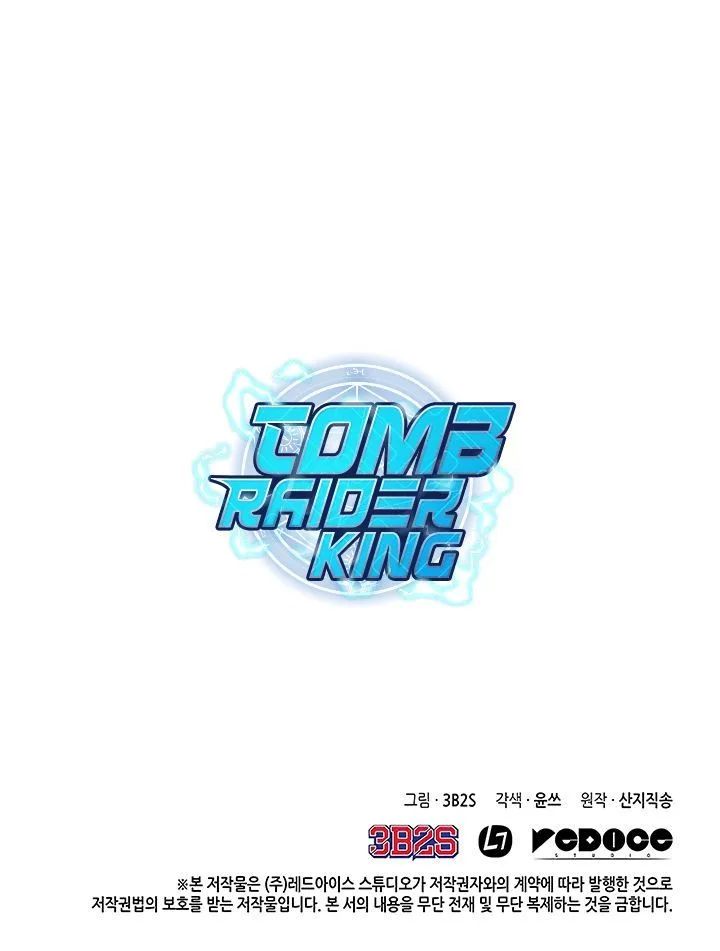 Tomb Raider King Chapter 24 page 16