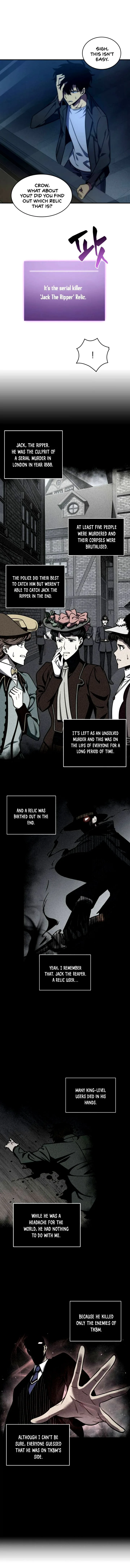 Tomb Raider King Chapter 243 page 2