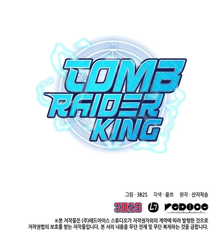 Tomb Raider King Chapter 25 page 16
