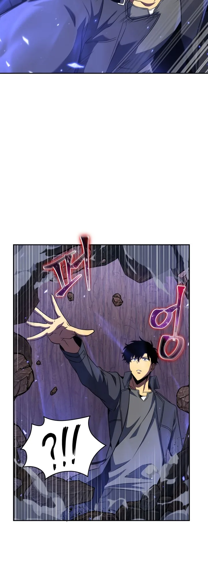 Tomb Raider King Chapter 276 page 34