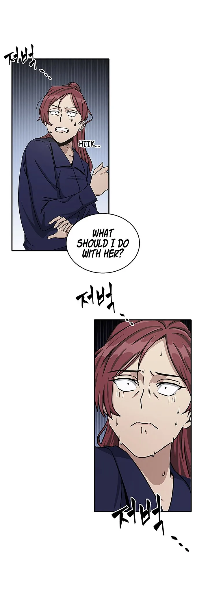 Tomb Raider King Chapter 28 page 10