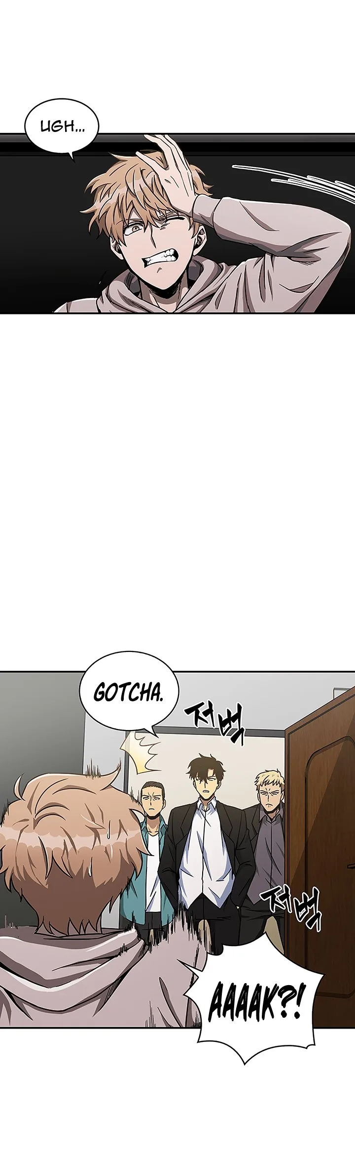 Tomb Raider King Chapter 28 page 13