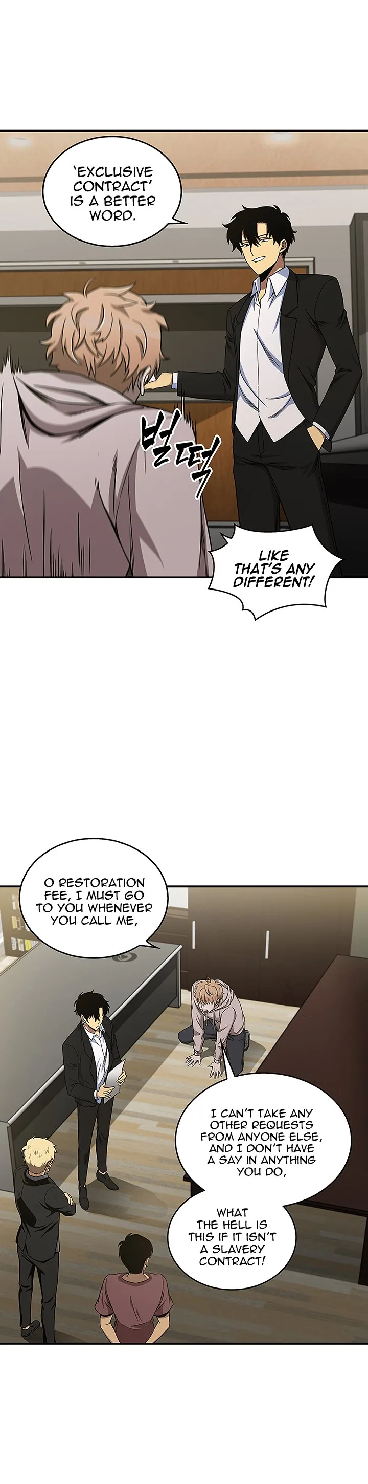 Tomb Raider King Chapter 28 page 25
