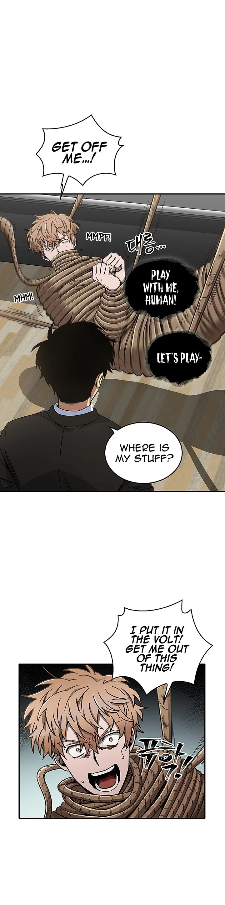 Tomb Raider King Chapter 28 page 15