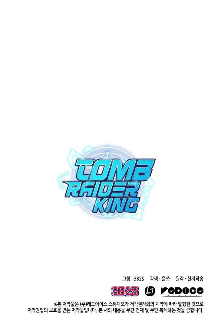 Tomb Raider King Chapter 28 page 35