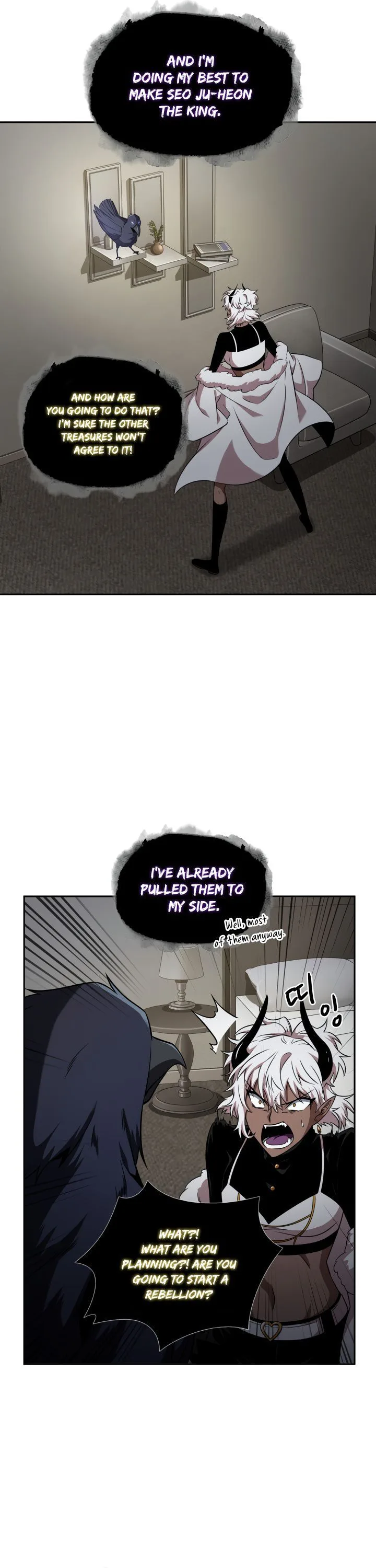 Tomb Raider King Chapter 280 page 5