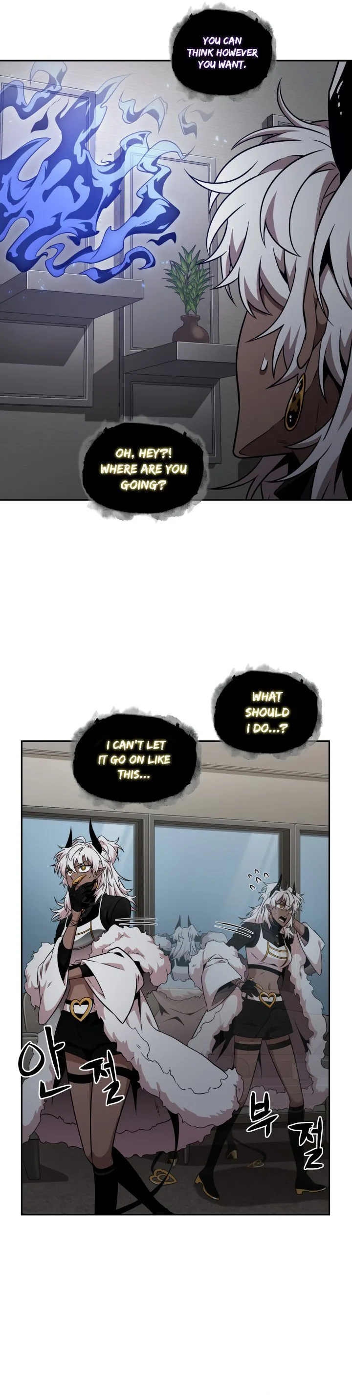 Tomb Raider King Chapter 280 page 7
