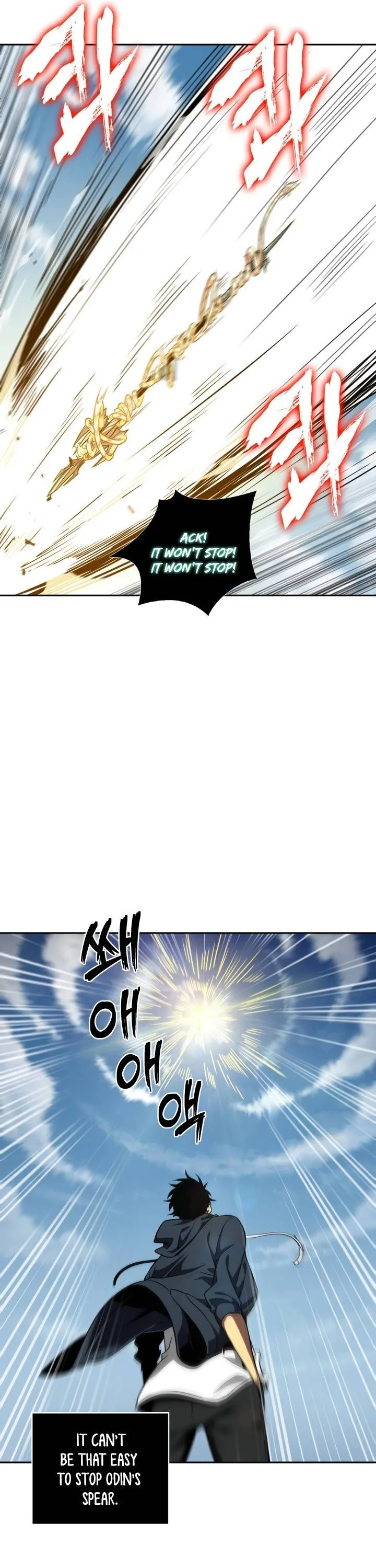 Tomb Raider King Chapter 282 page 28