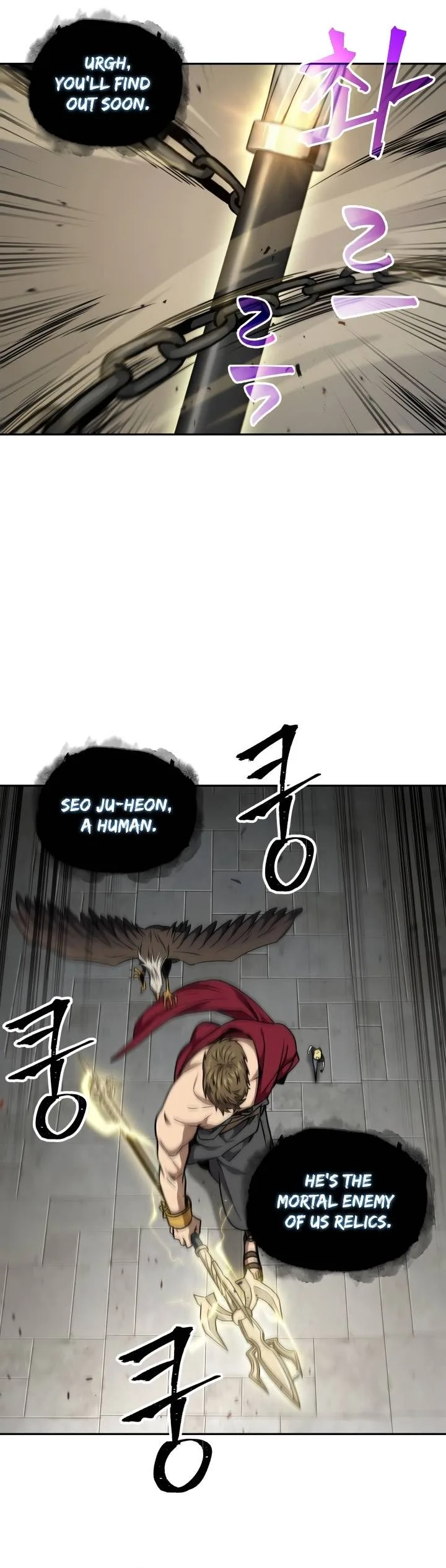 Tomb Raider King Chapter 282 page 11
