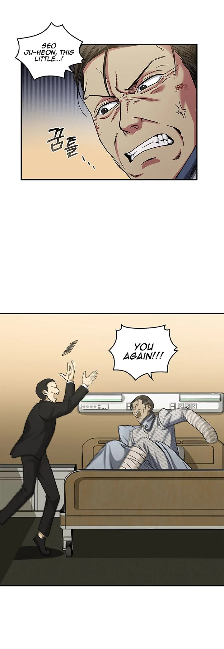 Tomb Raider King Chapter 29 page 5