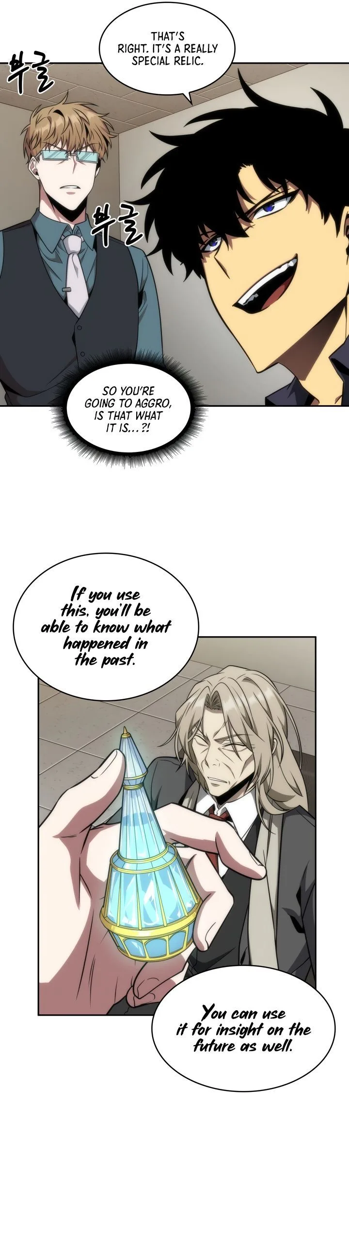 Tomb Raider King Chapter 290 page 22