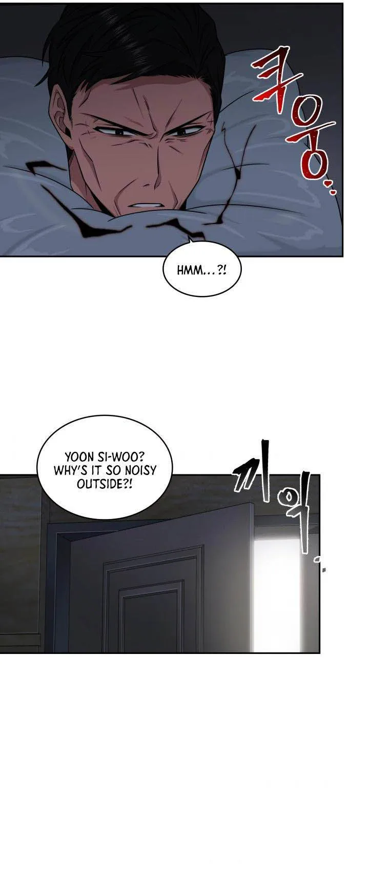 Tomb Raider King Chapter 291 page 25
