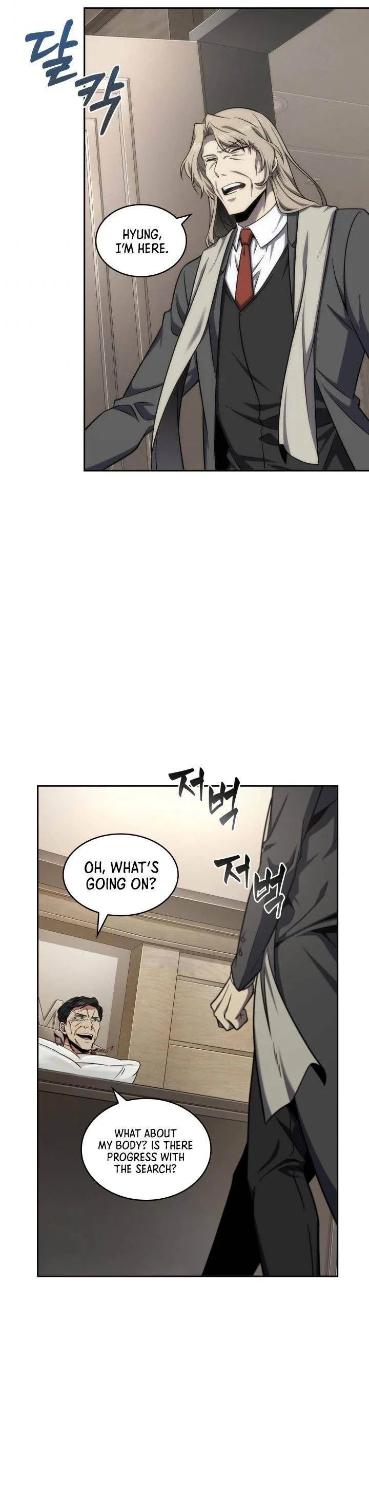 Tomb Raider King Chapter 291 page 12