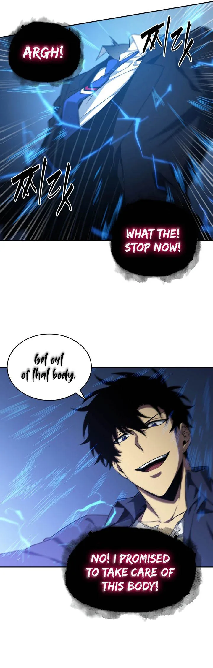 Tomb Raider King Chapter 292 page 16