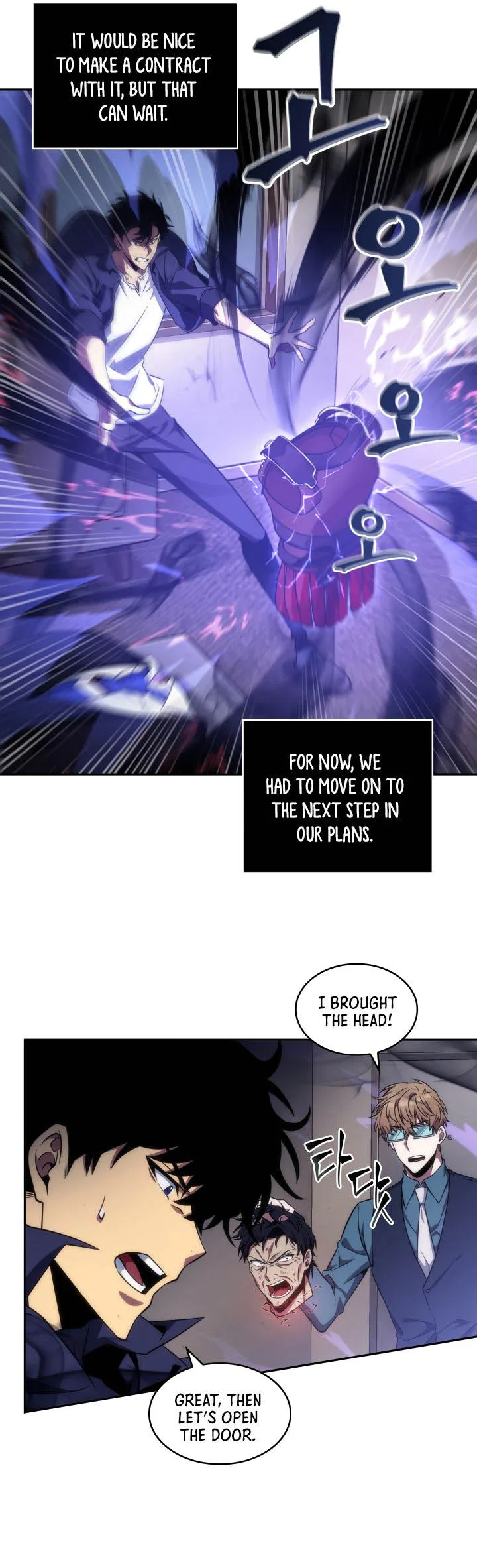 Tomb Raider King Chapter 292 page 22