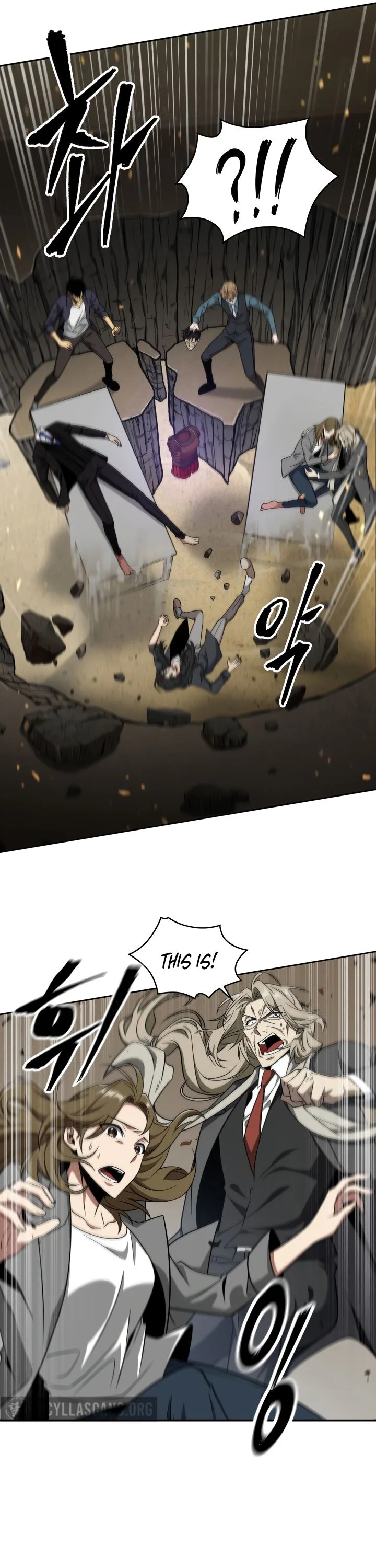 Tomb Raider King Chapter 292 page 23