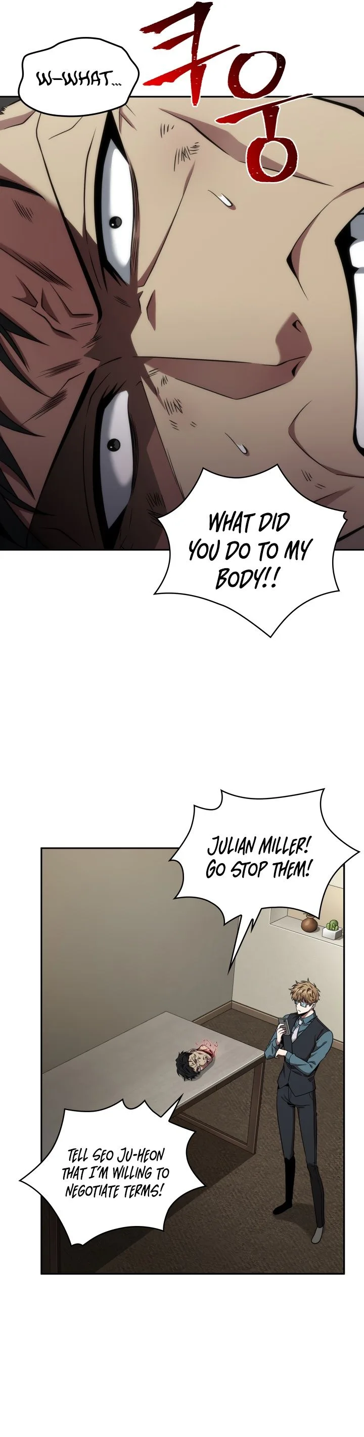 Tomb Raider King Chapter 292 page 18