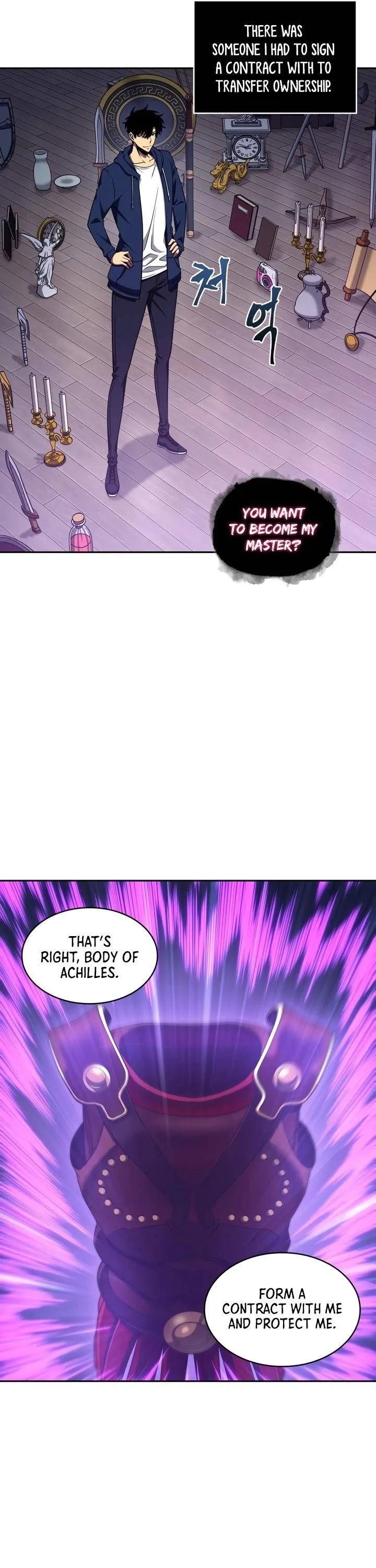 Tomb Raider King Chapter 294 page 31
