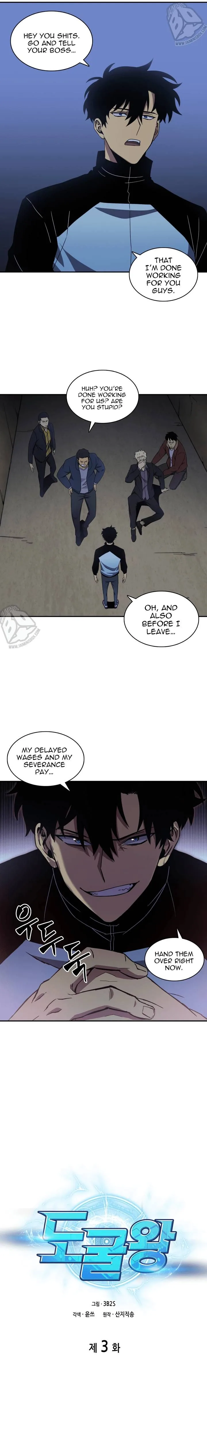 Tomb Raider King Chapter 3 page 2