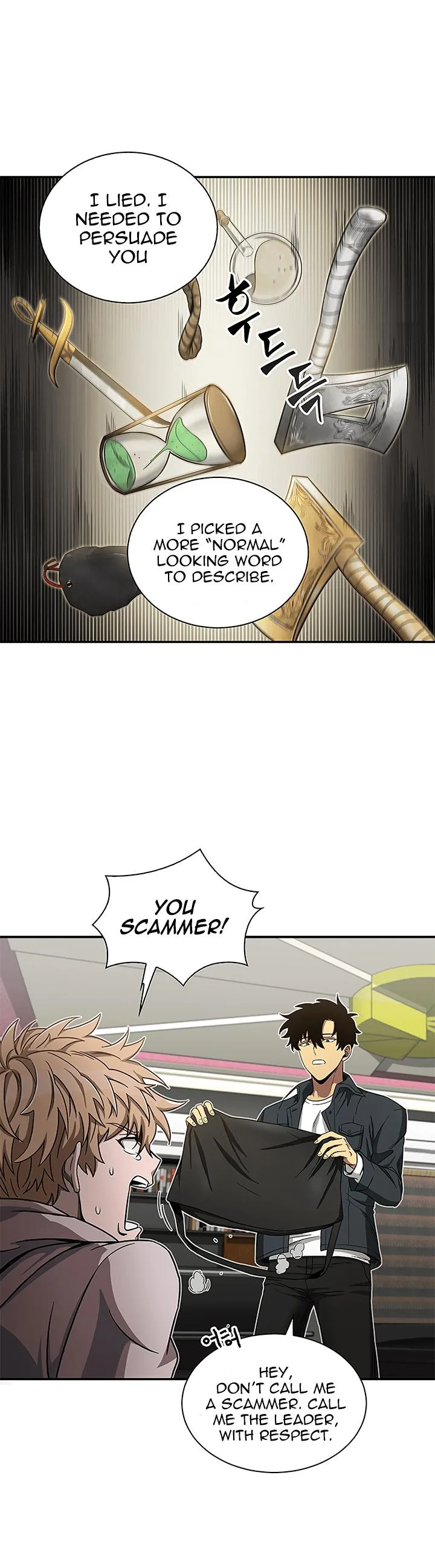 Tomb Raider King Chapter 30 page 7