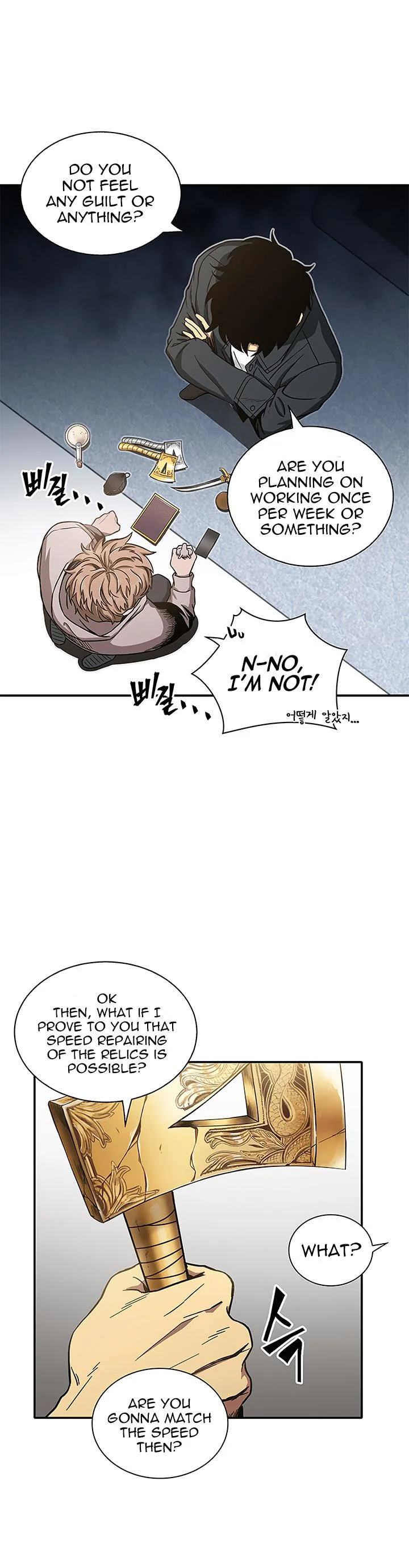 Tomb Raider King Chapter 30 page 12