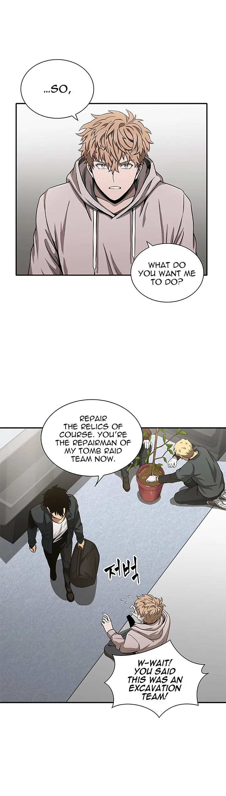 Tomb Raider King Chapter 30 page 6