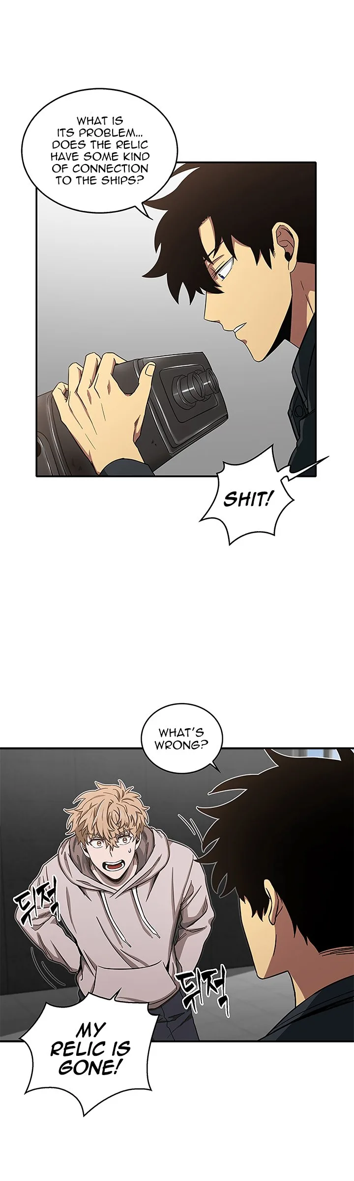 Tomb Raider King Chapter 31 page 13