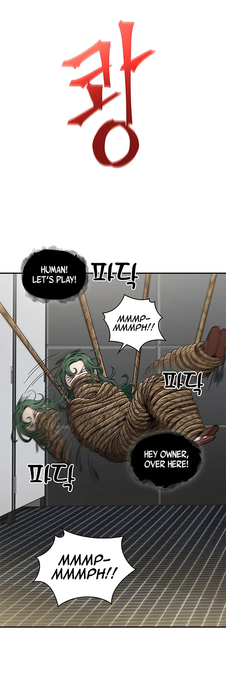 Tomb Raider King Chapter 31 page 18