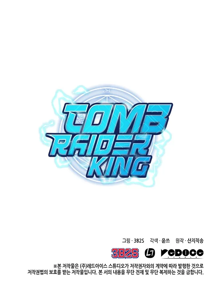 Tomb Raider King Chapter 31 page 35