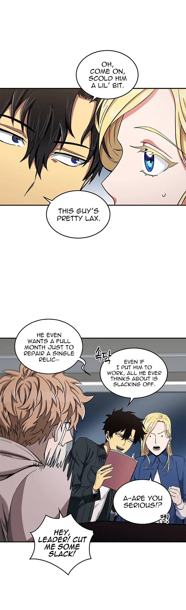 Tomb Raider King Chapter 31 page 6