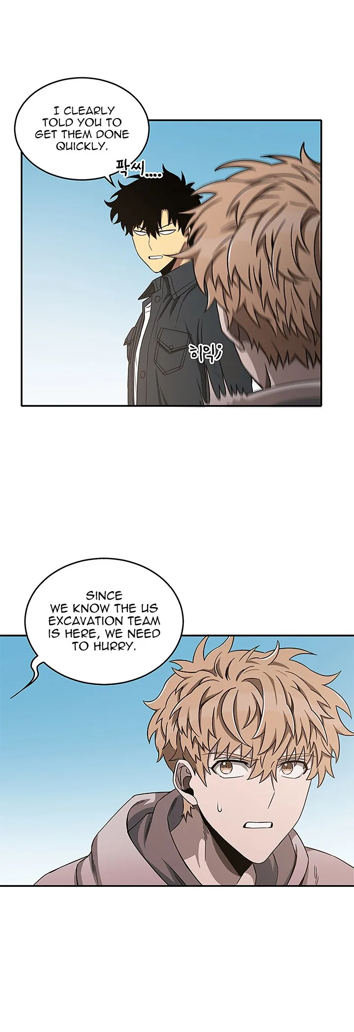 Tomb Raider King Chapter 31 page 33