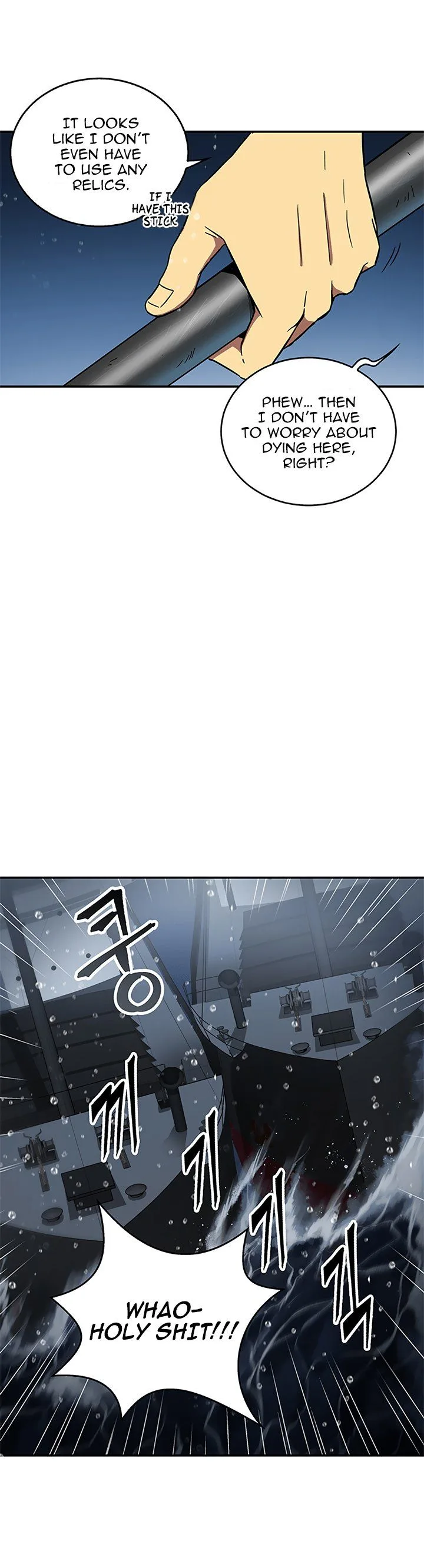 Tomb Raider King Chapter 32 page 13