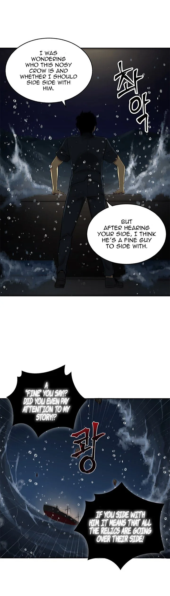 Tomb Raider King Chapter 32 page 25