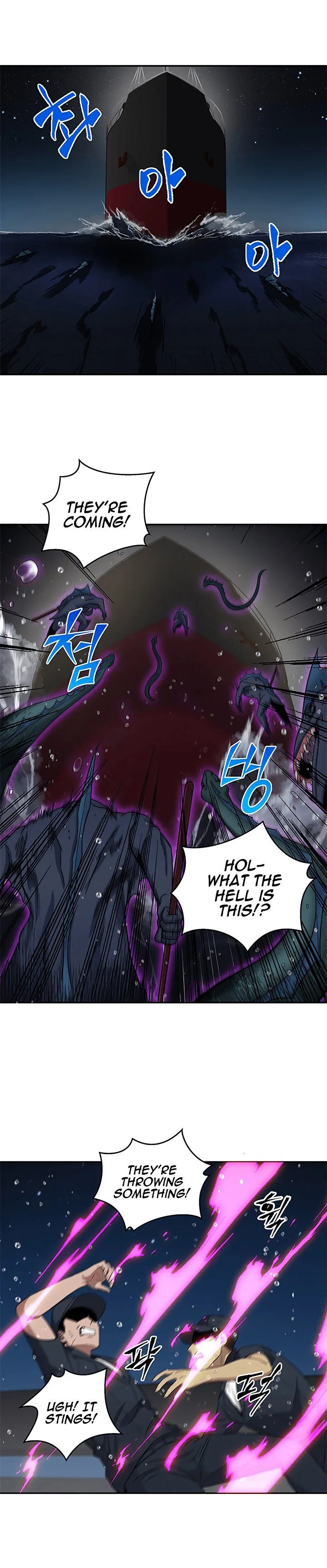 Tomb Raider King Chapter 32 page 11