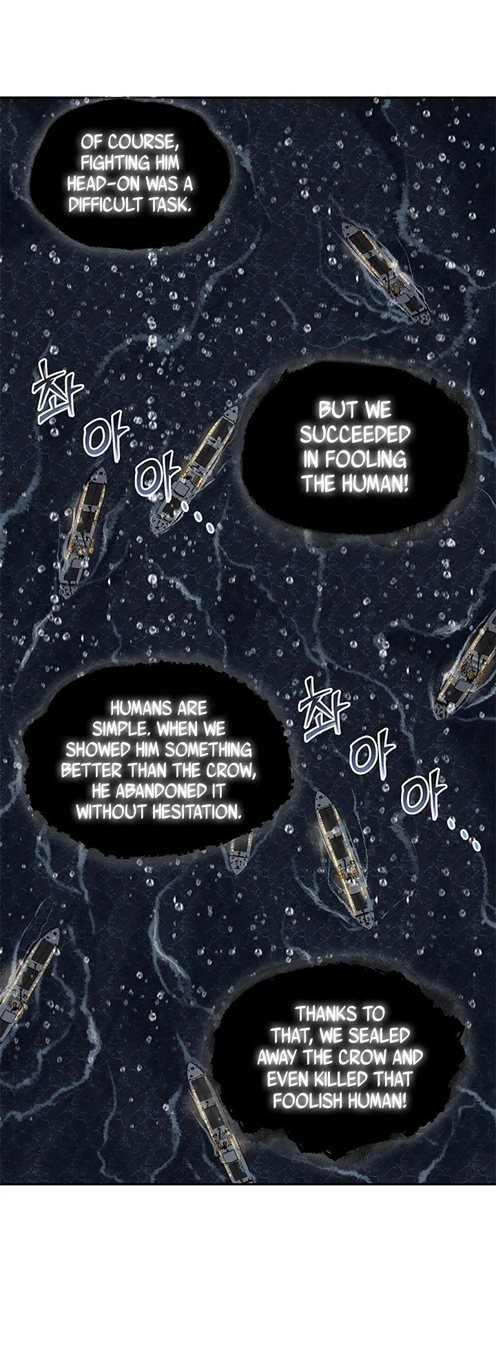 Tomb Raider King Chapter 32 page 23