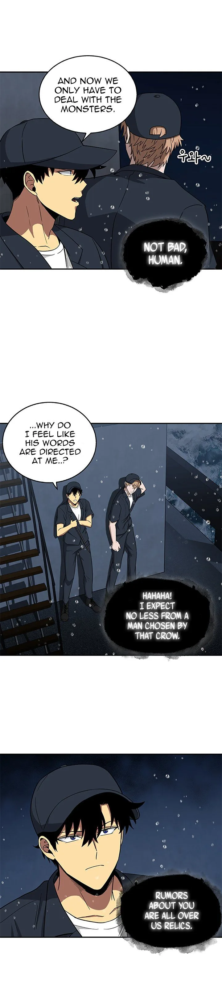 Tomb Raider King Chapter 32 page 17