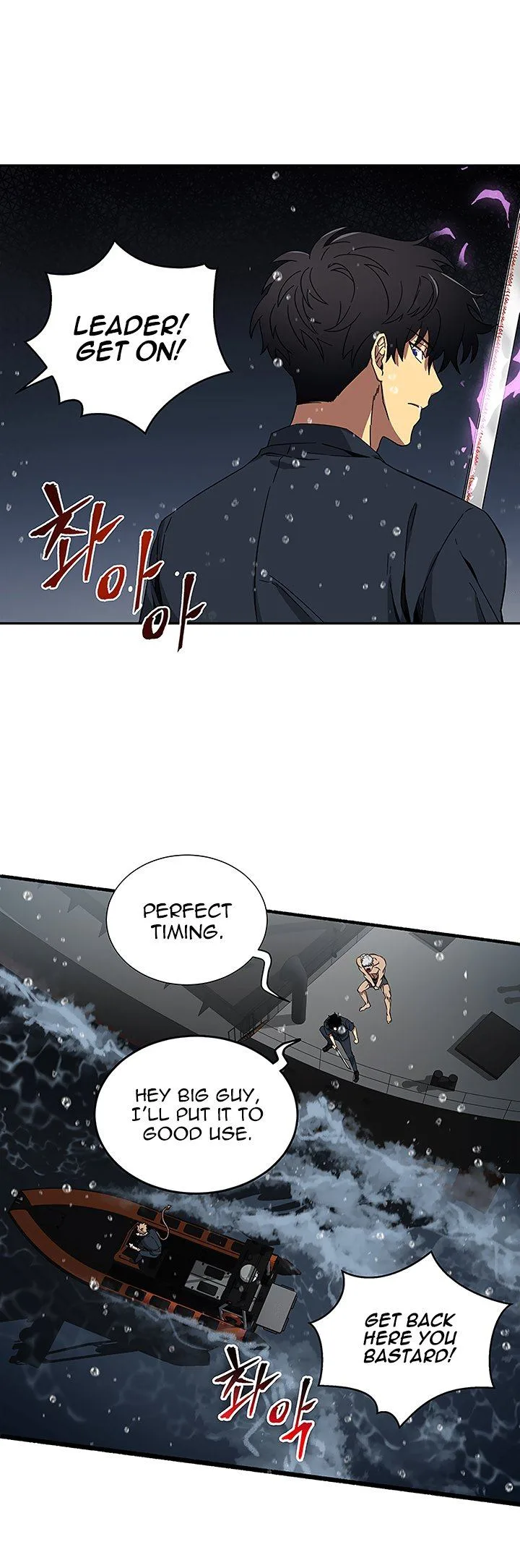 Tomb Raider King Chapter 33 page 21