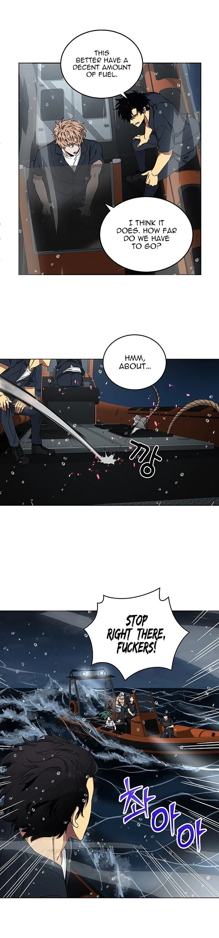 Tomb Raider King Chapter 33 page 24