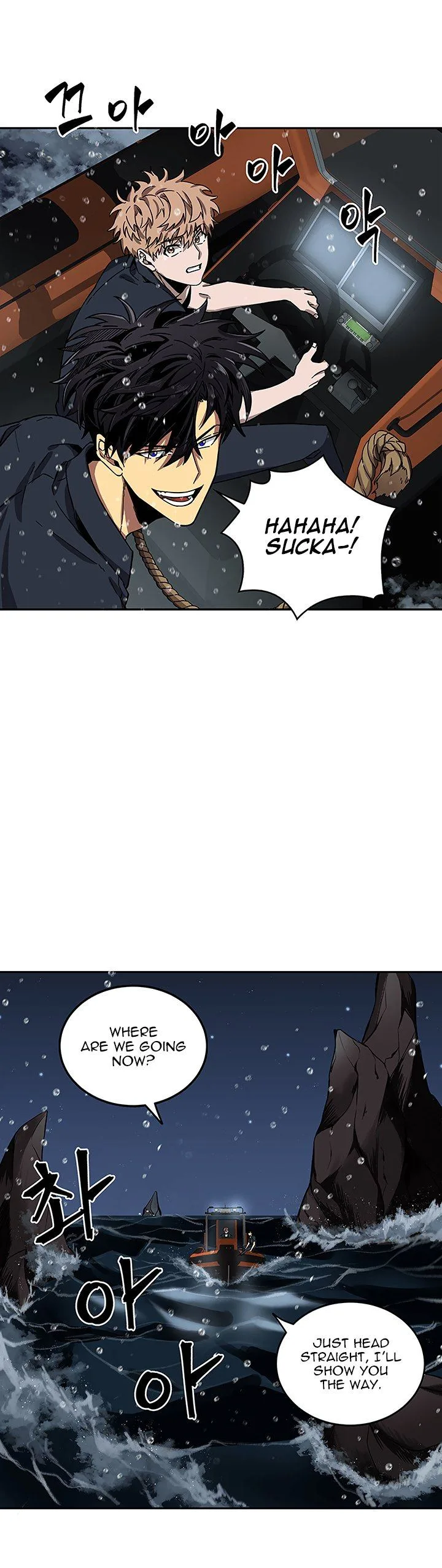 Tomb Raider King Chapter 33 page 23