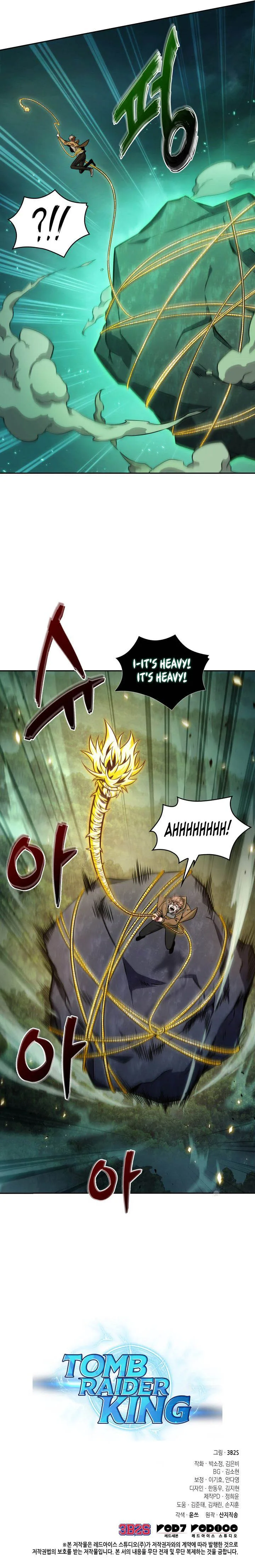 Tomb Raider King Chapter 331 page 7